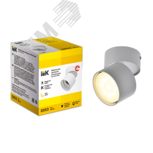 Светильник 4040 настенно-потолочный под лампу GX53 белый