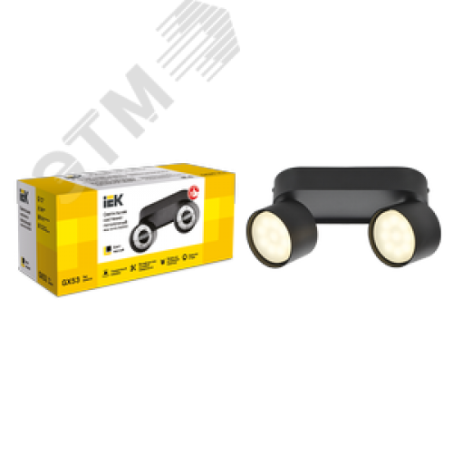 Светильник 4042 настенно-потолочный под лампу 2хGX53 черный