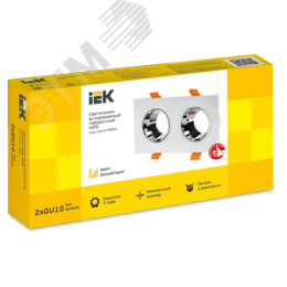 Светильник 4108 встраиваемый декоративный поворотный под лампу 2хGU10 белый/хром пластик