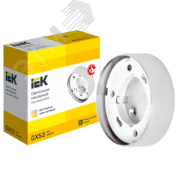 Светильник 4113 накладной под лампу GX53 хром матовый