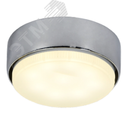 Светильник 4113 накладной под лампу GX53 хром