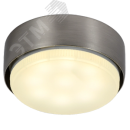 Светильник 4113 накладной под лампу GX53 хром матовый