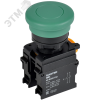 Кнопка ''Грибок'' без фиксации. d - 22 мм 1NO+1NC зелёная MASTER