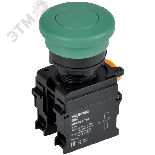 Кнопка ''Грибок'' без фиксации. d - 22 мм 1NO+1NC зелёная MASTER