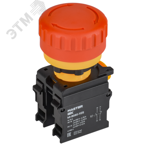 Кнопка Грибок поворот. с фикс. 1NO+1NC красная MASTER