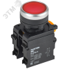 Кнопка d=22мм 1NO+1NC красная MASTER