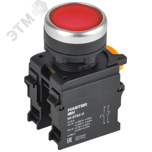 Кнопка d=22мм 1NO+1NC красная MASTER