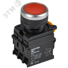 Кнопка с подсветкой d=22мм 1NO+1NC красная MASTER