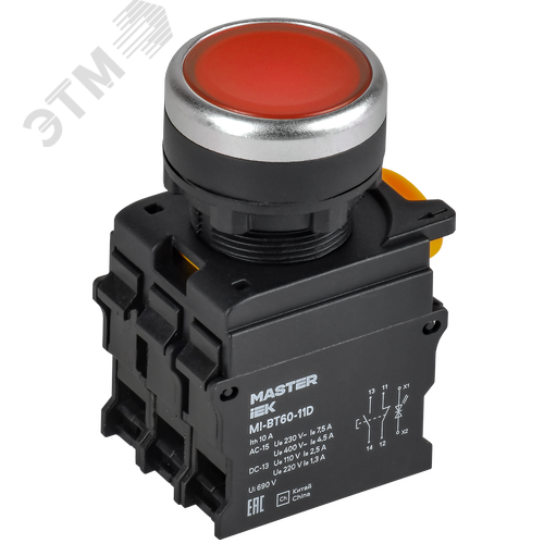 Кнопка с подсветкой d=22мм 1NO+1NC красная MASTER