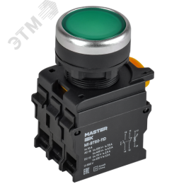 Кнопка с подсветкой d=22мм 1NO+1NC зелёная MASTER