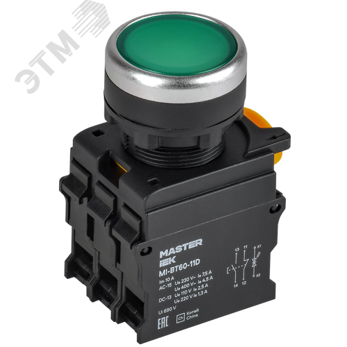 Кнопка с подсветкой d=22мм 1NO+1NC зелёная MASTER