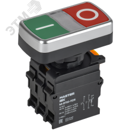 Кнопка I-O с подсветкой d=22мм 1NO+1NC MASTER