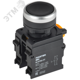 Кнопка с фиксацией d=22мм 1NO+1NC чёрная MASTER
