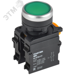 Кнопка с фиксацией d=22мм 1NO+1NC зелёная MASTER