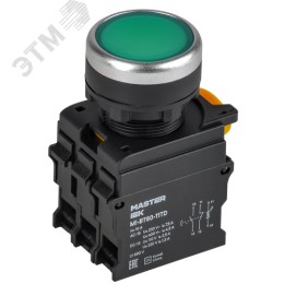 Кнопка с подсвет. и фикс. d=22мм 1NO+1NC зелёная MASTER