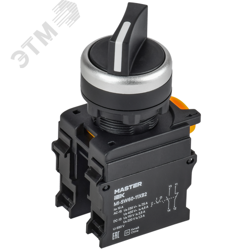 Переключатель длин. ручка 2 полож. 1NO+1NC чёрный MASTER