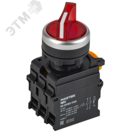 Переключатель с подсв. 2 полож. 1NO+1NC красный MASTER