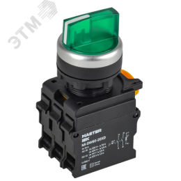 Переключатель с подсветкой 3 полож. 2NO зеленый MASTER