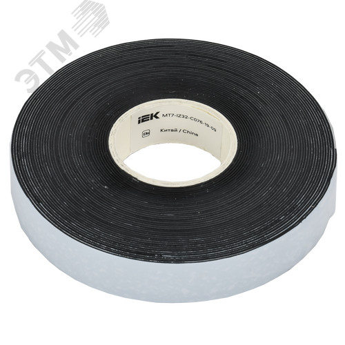 MIXTAPE PRO Изолента самослипающаяся резиновая с подложкой 0,76х19мм 9м 23 IEK