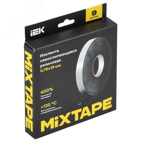 MIXTAPE PRO Изолента самослипающаяся резиновая с подложкой 0,76х19мм 9м 23 IEK