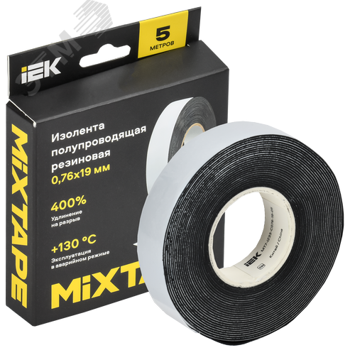 MIXTAPE PRO Изолента полупроводящая резиновая 0,76х19мм 5м 13 IEK