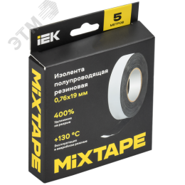 MIXTAPE PRO Изолента полупроводящая резиновая 0,76х19мм 5м 13 IEK