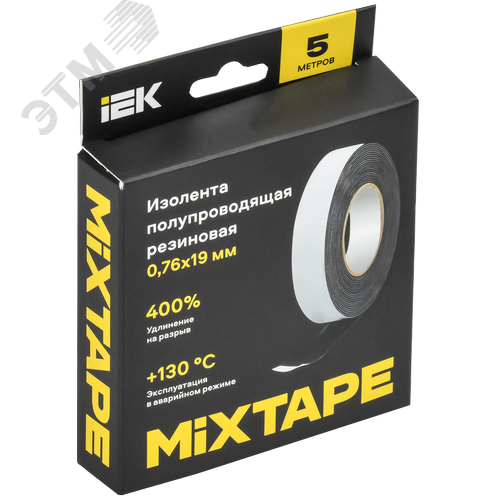 MIXTAPE PRO Изолента полупроводящая резиновая 0,76х19мм 5м 13 IEK