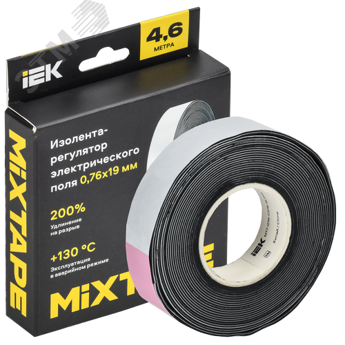 MIXTAPE PRO Изолента-регулятор электрического поля 0,76х19мм 4,6м 2220 IEK
