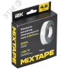 MIXTAPE PRO Изолента-регулятор электрического поля 0,76х19мм 4,6м 2220 IEK