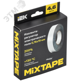 MIXTAPE PRO Изолента-регулятор электрического поля 0,76х19мм 4,6м 2220 IEK