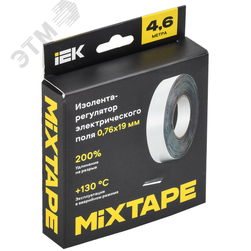 MIXTAPE PRO Изолента-регулятор электрического поля 0,76х19мм 4,6м 2220 IEK
