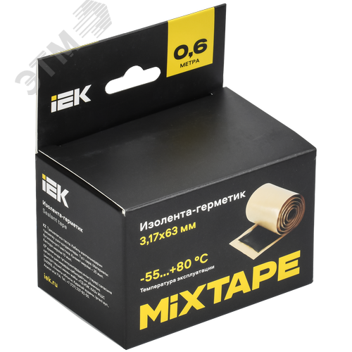MIXTAPE PRO Изолента-герметик 3,17х63мм 0,6м 2229 IEK