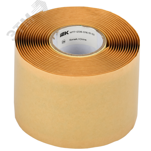 MIXTAPE PRO Изолента резиново-мастичная электроизоляционная 1,6х51мм 3м 2228 IEK