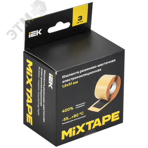 MIXTAPE PRO Изолента резиново-мастичная электроизоляционная 1,6х51мм 3м 2228 IEK
