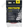 MIXTAPE PRO Лента монтажная прочная двусторонняя 1х12мм 5м IEK