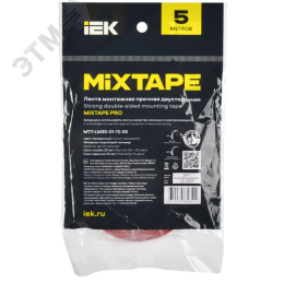 MIXTAPE PRO Лента монтажная прочная двусторонняя 1х12мм 5м IEK