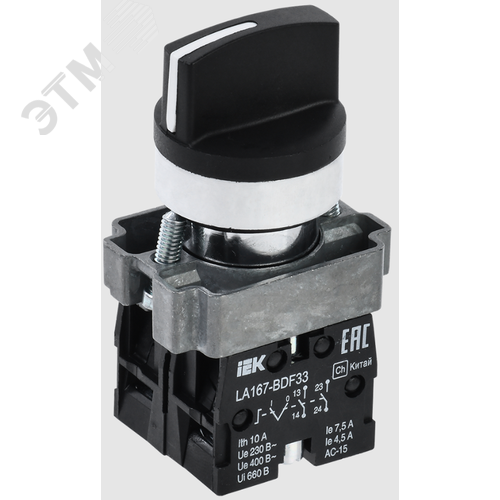 Переключатель LA167-BDF33 3 полож. 2з черный
