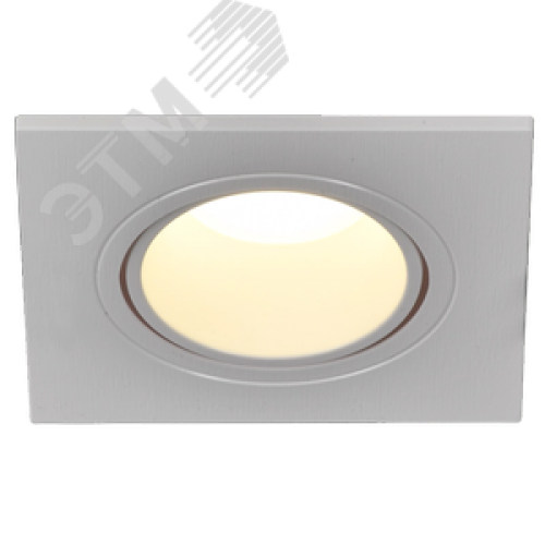 Светильник 4101 встраиваемый декоративный под лампу MR16 квадрат пластиковый белый