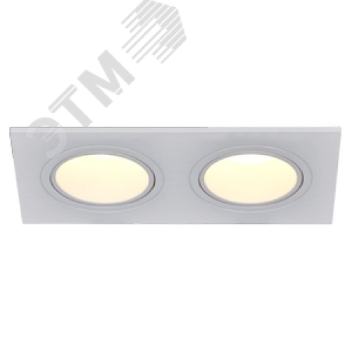 Светильник 4102 встраиваемый декоративный под лампу 2хMR16 квадрат пластиковый белый