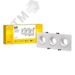 Светильник 4103 встраиваемый декоративный под лампу 3хMR16 квадрат пластиковый белый