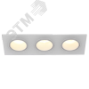 Светильник 4103 встраиваемый декоративный под лампу 3хMR16 квадрат пластиковый белый