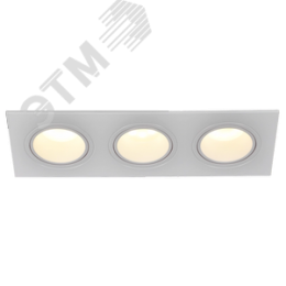 Светильник 4103 встраиваемый декоративный под лампу 3хMR16 квадрат пластиковый белый