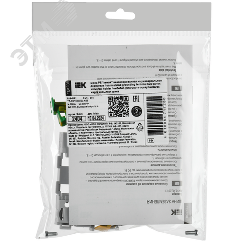 TEKFOR Шина PE земля неизолированная на универсальном держателе 6х9-4-Ж IEK