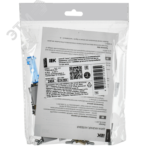 TEKFOR Шина N ноль неизолированная на универсальном держателе 6х9-6-С IEK