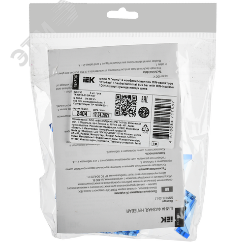 TEKFOR Шина N ноль в комбинированном DIN-изоляторе Стойка 6х9-7-С IEK