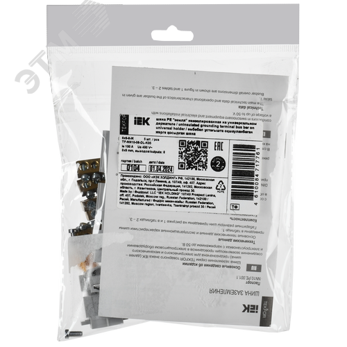 TEKFOR Шина PE земля неизолированная на универсальном держателе 6х9-8-Ж IEK