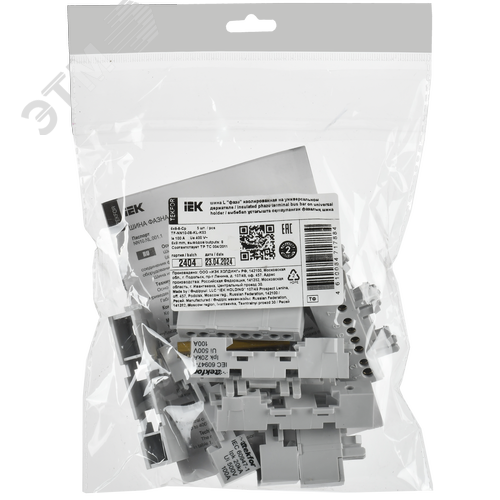 TEKFOR Шина L фаза изолированная на универсальном держателе 6х9-8-Ср IEK