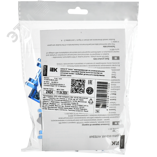 TEKFOR Шина N ноль изолированная на универсальном держателе 6х9-8-С IEK