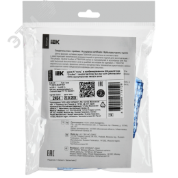 TEKFOR Шина N ноль в комбинированном DIN-изоляторе Стойка 6х9-9-С IEK