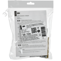 TEKFOR Шина L фаза неизолированная на универсальном держателе 6х9-10-Ср IEK